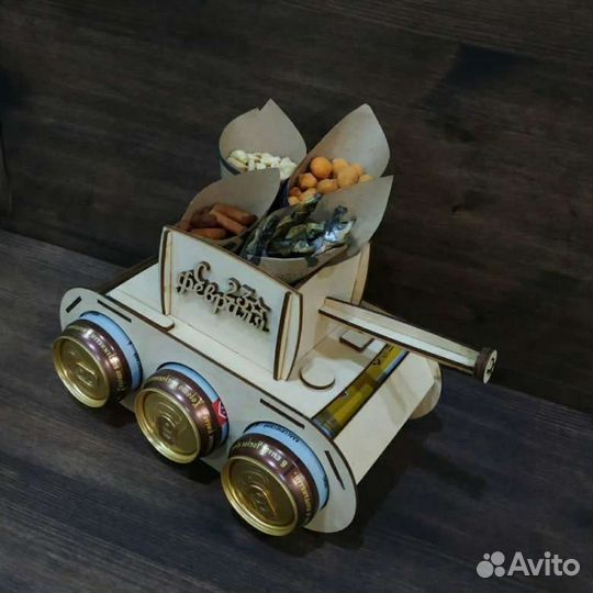 Подарок Танк под пиво и закуску с 23 февраля