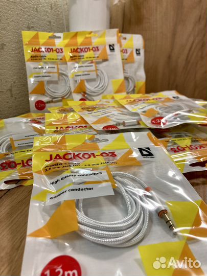 Продам кабель AUX