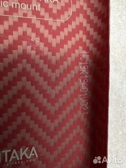 Чехол на iPhone 11 pro pitaka (оригинал)