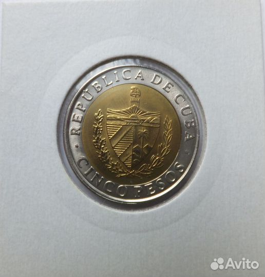 Монеты стран Центральной Америки