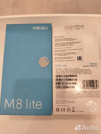 Meizu M8 lite, 3/32 ГБ