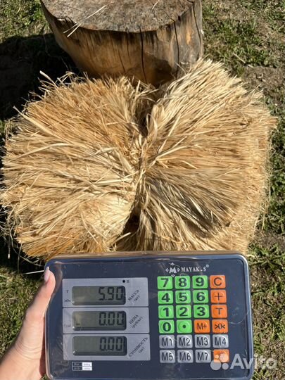 Чесанное лыко для маскировки 5 кг