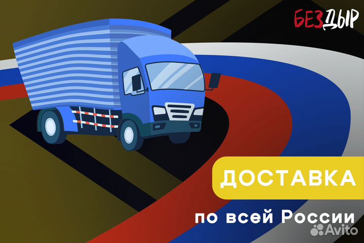 Кузовной порог Chevrolet Tahoe 2 левый