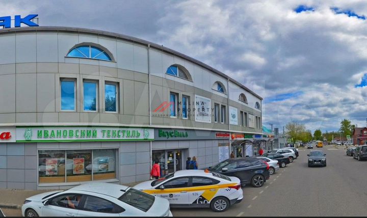 Продам торговое помещение, 6208 м²