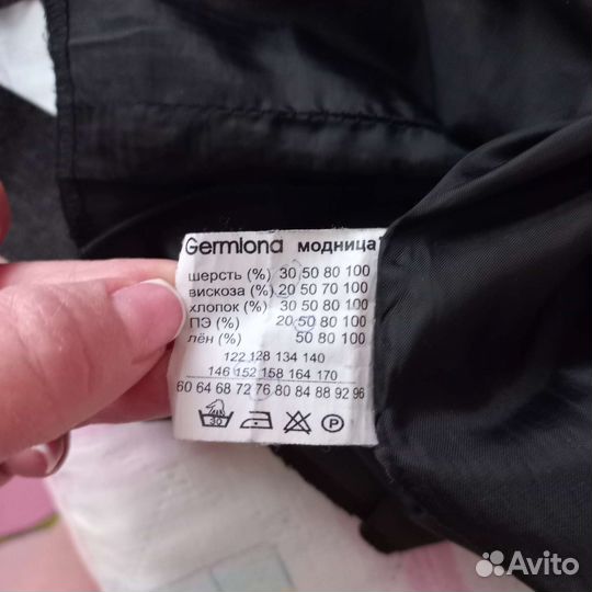 Школьный сарафан Гермиона