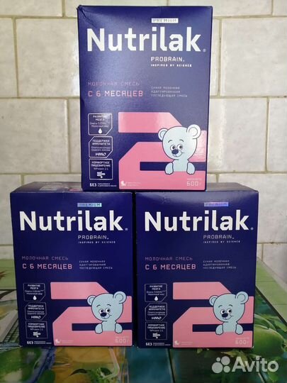 Детская молочная смесь нутрилак 2