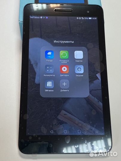 Планшет с sim Huawei MediaPad T2