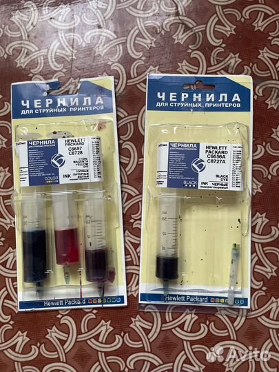 Принтер мфу hp psc 1210