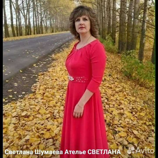 Ремонт и пошив одежды