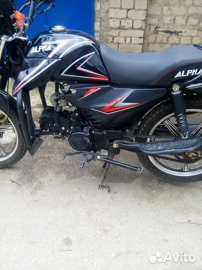 Мопед Alpha RS 13