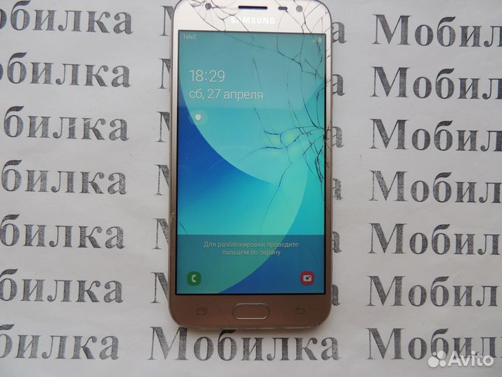 Samsung Galaxy J3 (2017), 2/16 ГБ