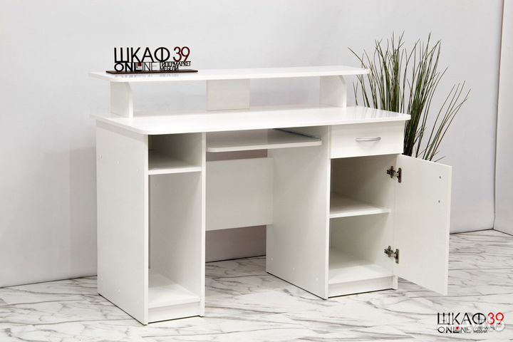 Max Стол компьютерный с надставкой Белый (Польша)