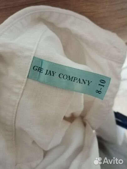 Рубашка белая