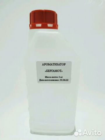 Ароматизатор 