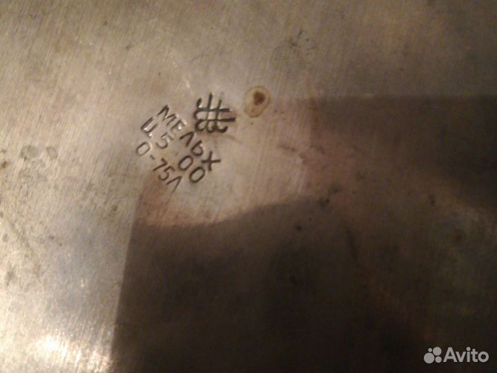 Чайник заворочный мнц СССР