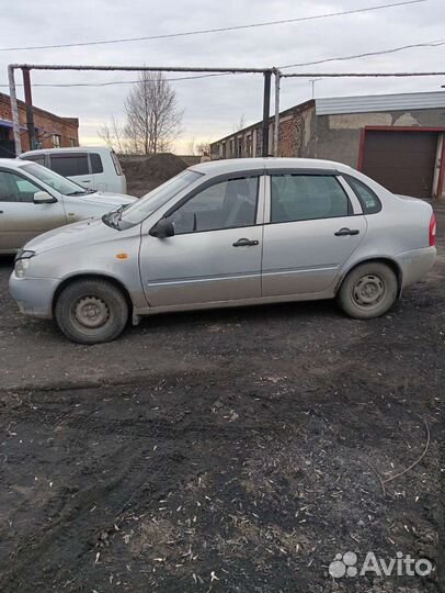 LADA Kalina, 2008