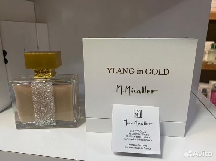Парфюм Ylang in Gold