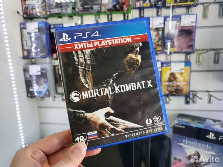 Mortal kombat XL Ps4