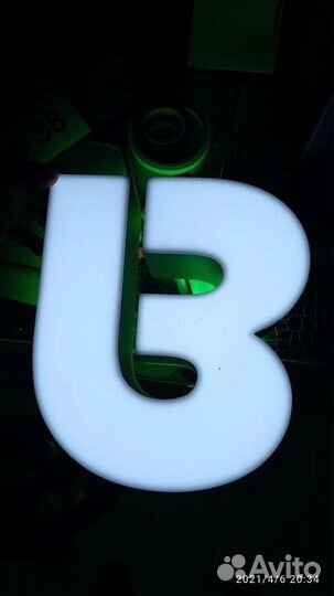 Рекламное агентство