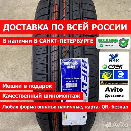 Hifly Vigorous HT-601 225/65 R17 H