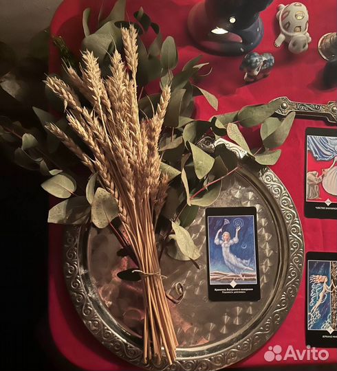 Гадание на картах Таро. Любовь, Отношения, Тайны