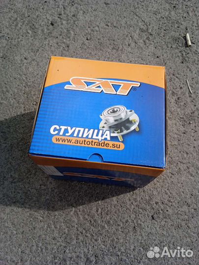 Ступица задняя Субару трибека