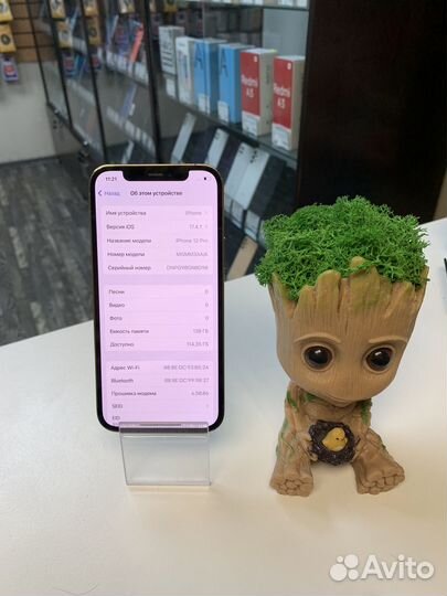 iPhone 12 Pro, 128 ГБ