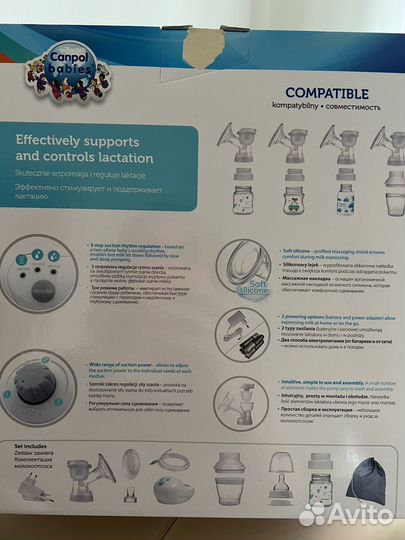 Молокоотсос электрический canpol babies