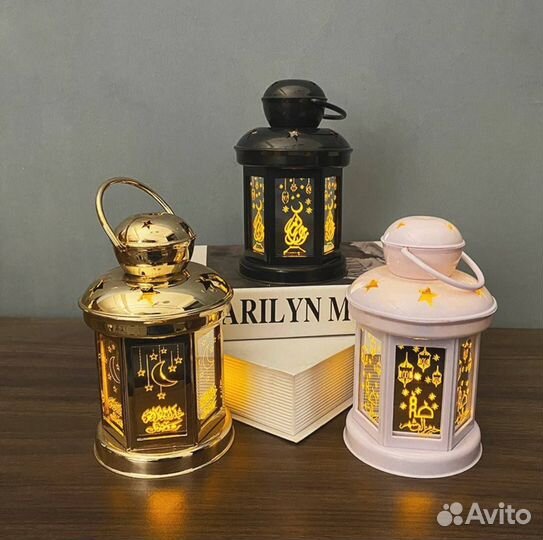 Подарок на рамадан