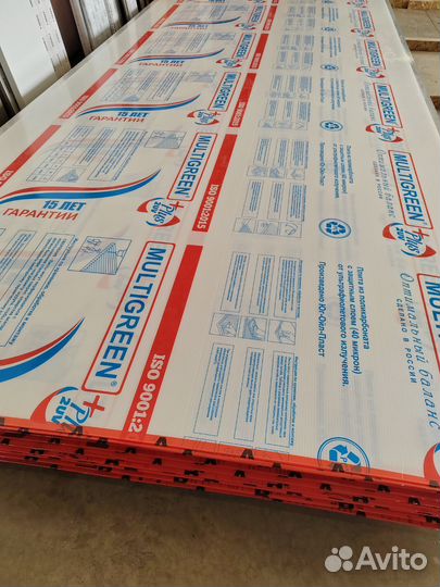 Сотовый поликарбонат 4мм.0.55