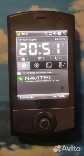 HTC Touch Cruise P3650