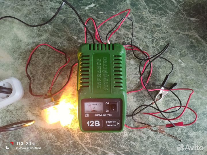 Зу-75м Зарядное устройство для акб