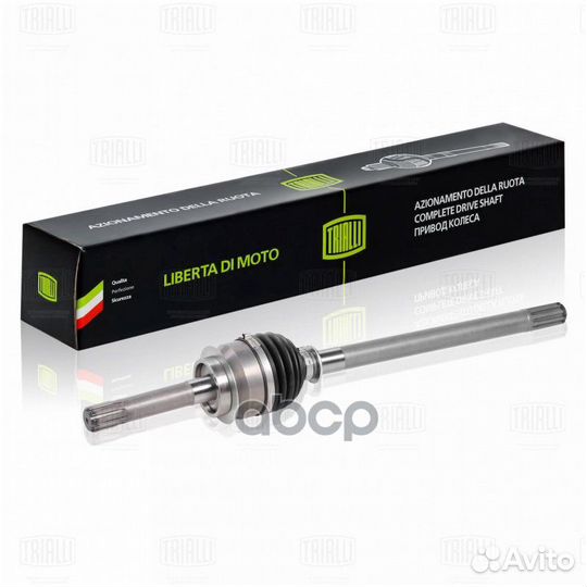 Шрус наружный GO352 Trialli