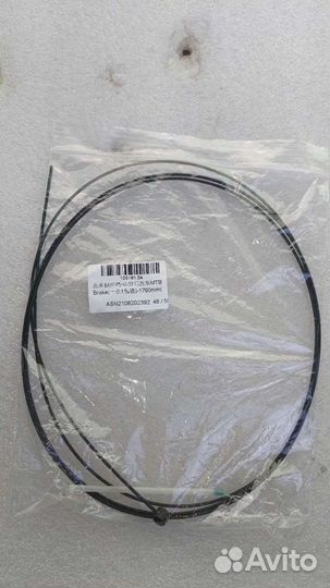 Запчасти от нового складного велосипеда