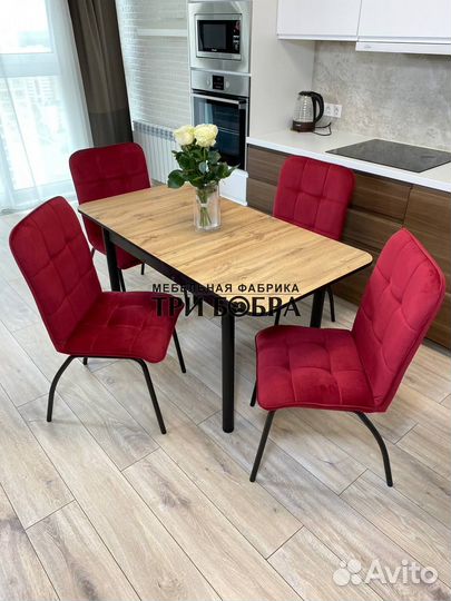 Стол раздвижной и 4 стула обеденная зона