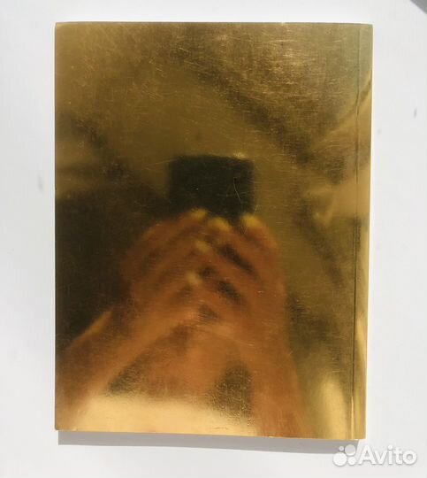 Книга для мотивации