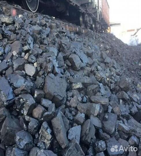 Каменный уголь для печей