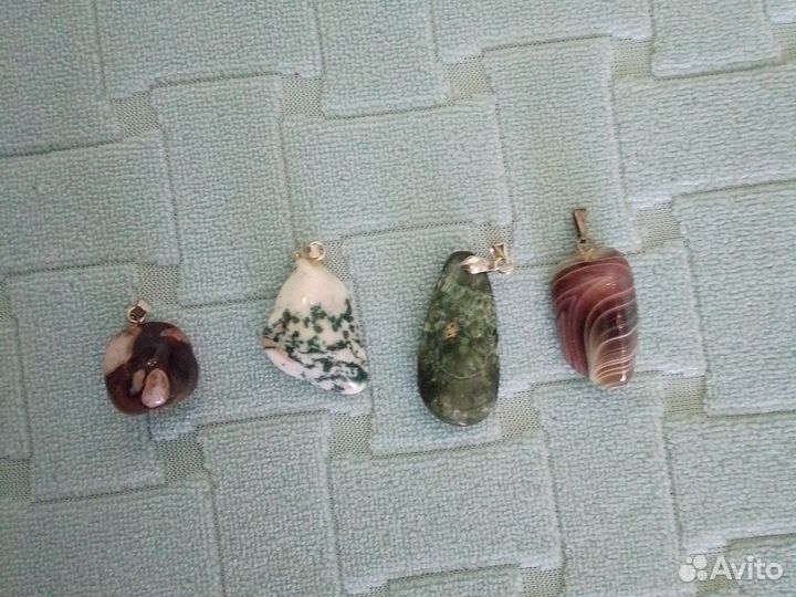 Кулон с камнем