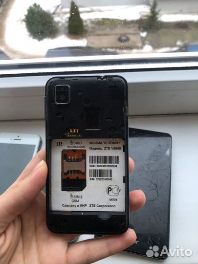 iPhone 5S, 32 ГБ