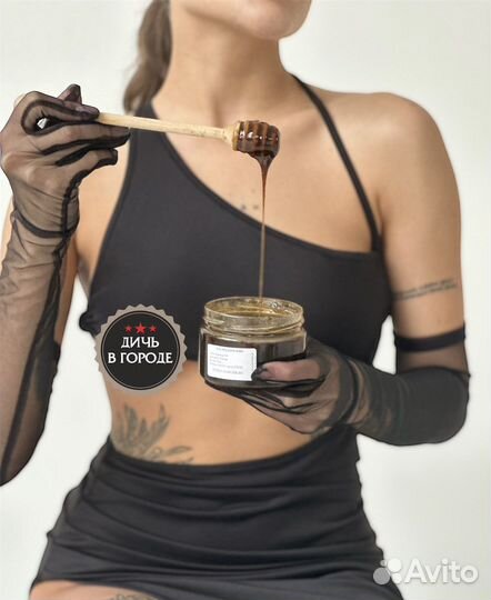 Чудо-мёд для мужской силы