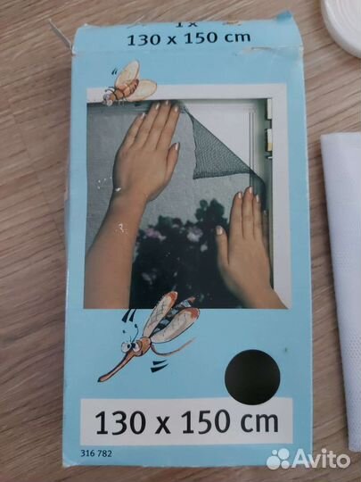 Москитная сетка