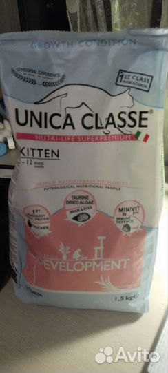 Корм для кошек и котят Unica Classe