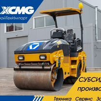 Дорожный каток XCMG XMR603, 2023