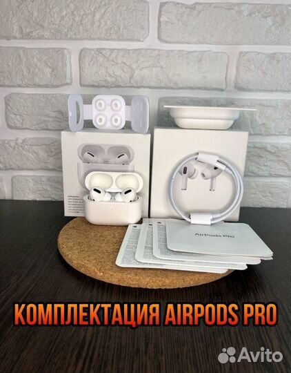 Airpods Pro 2\3 gen premium 
