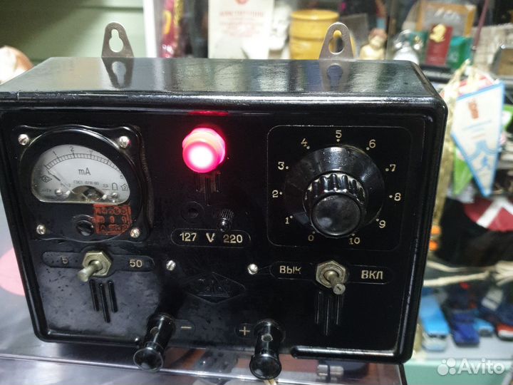 Блок питания агн-32 СССР