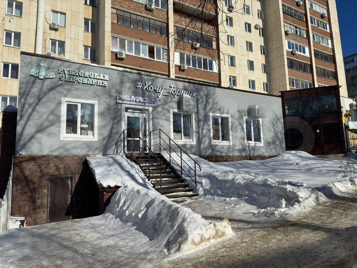 Торговая площадь, 54.8 м²