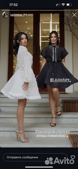 Платье zimmermann