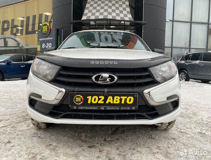 LADA Granta 1.6 МТ, 2020, 56 974 км