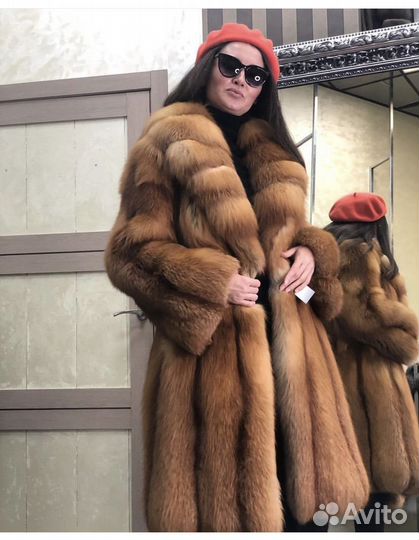 Шкба из лисы