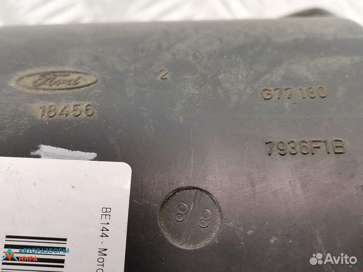 Моторчик печки Ford Sierra рест. 1988 7936F1B